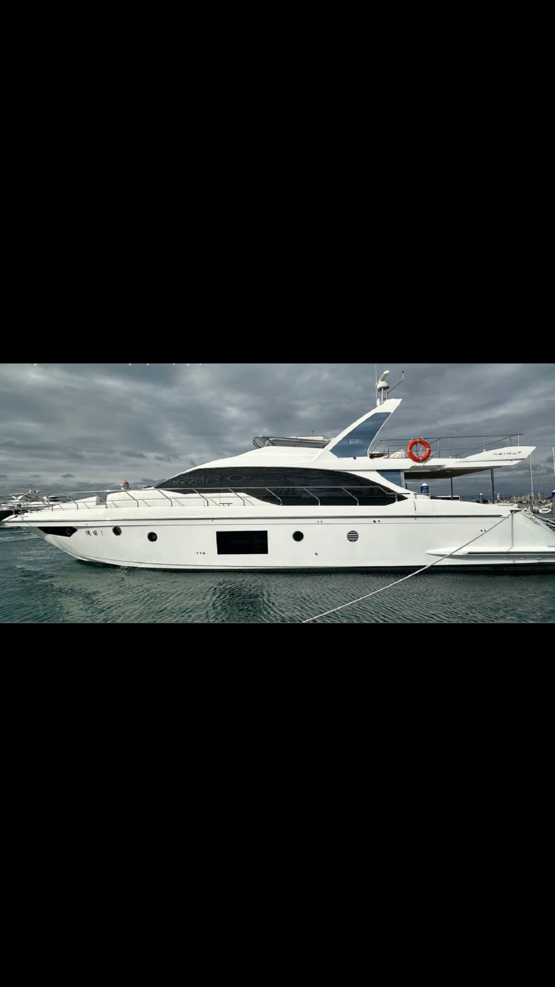 Azimut 66 Flybridge Motor Yacht for Sale view 7